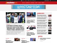 Desktop screenshot for republika.mk