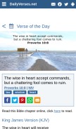 How dailyverses.net looks like on a mobile device such as an iPhone.