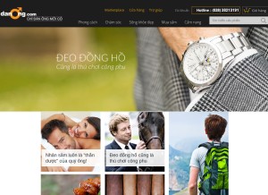 How danong.com looks like on a tablet such as an iPad.