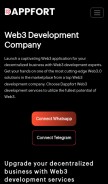 How dappfort.com looks like on a mobile device such as an iPhone.
