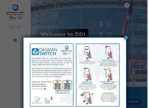 How dasmaninstitute.org looks like on a tablet such as an iPad.