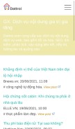 How dattroi.com looks like on a mobile device such as an iPhone.