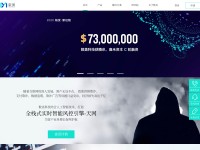 Desktop screenshot for fengkongcloud.com