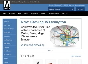 How dcmetrostore.com looks like on a tablet such as an iPad.