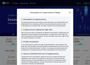 How dcoin.co looks like on a tablet such as an iPad.