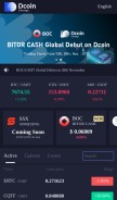 How dcoin.com looks like on a mobile device such as an iPhone.