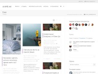 Desktop screenshot for ansme.net