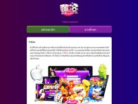 Desktop screenshot for 918kisstm.net
