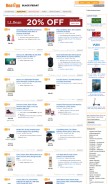 How dealigg.com looks like on a mobile device such as an iPhone.