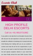 How delhiescorts.club looks like on a mobile device such as an iPhone.
