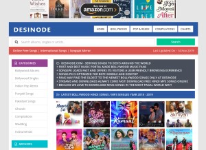How desinode.com looks like on a tablet such as an iPad.