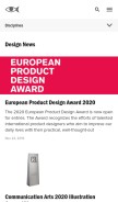 How dexigner.com looks like on a mobile device such as an iPhone.