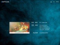 Desktop screenshot for vaptcha.com