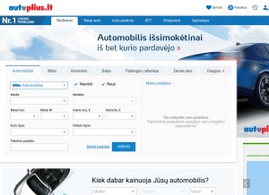 How dgn.lt looks like on a tablet such as an iPad.