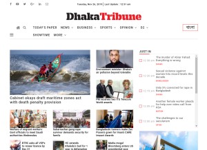How dhakatribune.com looks like on a tablet such as an iPad.