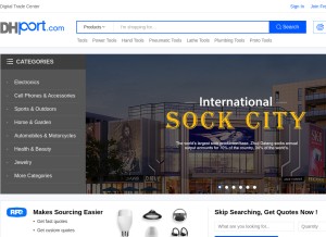 How dhport.com looks like on a tablet such as an iPad.