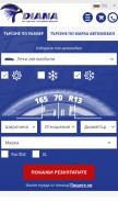 How diana-ltd.com looks like on a mobile device such as an iPhone.