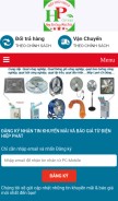 How dienhiepphat.com looks like on a mobile device such as an iPhone.