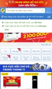 How dienmayxanh.com looks like on a mobile device such as an iPhone.
