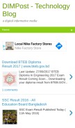 How dimpost.com looks like on a mobile device such as an iPhone.