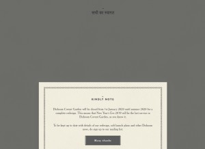 How dishoom.com looks like on a tablet such as an iPad.