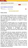 How dlcache.com looks like on a mobile device such as an iPhone.