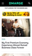 How dmarge.com looks like on a mobile device such as an iPhone.