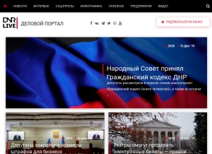 How dnr-live.ru looks like on a tablet such as an iPad.