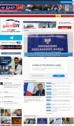 How dnr24.su looks like on a mobile device such as an iPhone.
