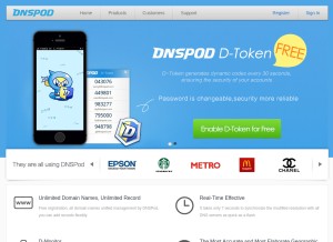 How dnspod.com looks like on a tablet such as an iPad.