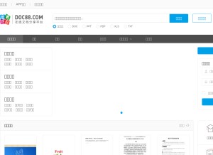 How doc88.com looks like on a tablet such as an iPad.