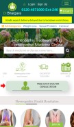 How doctorbhargava.com looks like on a mobile device such as an iPhone.