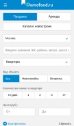 How domofond.ru looks like on a mobile device such as an iPhone.