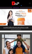 How dooserieshd.com looks like on a mobile device such as an iPhone.