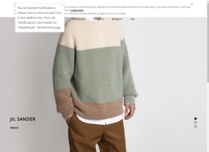 How dope-factory.com looks like on a tablet such as an iPad.