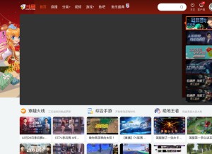 How douyucdn.cn looks like on a tablet such as an iPad.