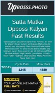 How dpboss.mobi looks like on a mobile device such as an iPhone.