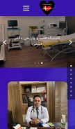 How dr-mobini.com looks like on a mobile device such as an iPhone.