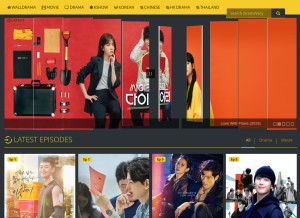 How dramavery.com looks like on a tablet such as an iPad.