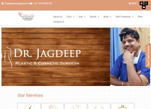 How drjagdeeprao.com looks like on a tablet such as an iPad.