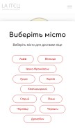 How drogobych-lapiec.com.ua looks like on a mobile device such as an iPhone.