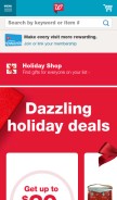 How drugstore.com looks like on a mobile device such as an iPhone.