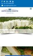 How dsgindia.com looks like on a mobile device such as an iPhone.