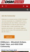 How dsmtuners.com looks like on a mobile device such as an iPhone.