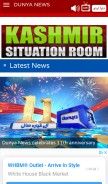 How dunyanews.tv looks like on a mobile device such as an iPhone.