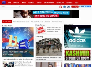 How dunyanews.tv looks like on a tablet such as an iPad.