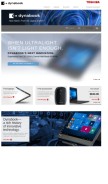 How dynabook.com looks like on a mobile device such as an iPhone.