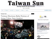 Desktop screenshot for taiwansun.com