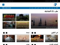 Desktop screenshot for teb21.com