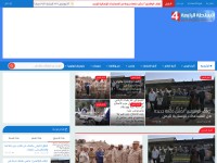 Desktop screenshot for alsulta-alrabea.com